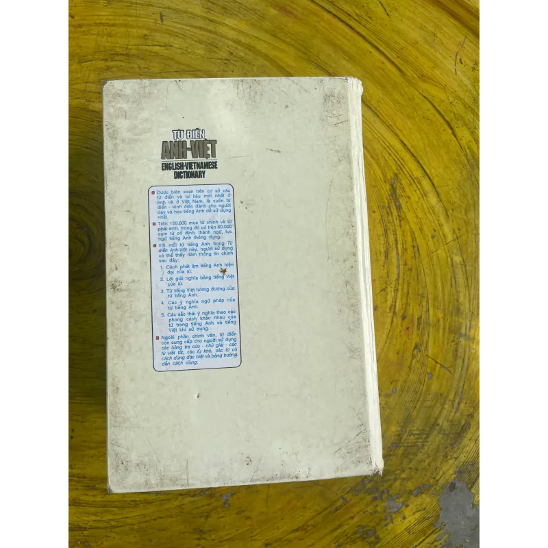 TỪ ĐIỂN ANH - VIỆT ENGLISH- VIETNAMESE DICTIONARY 1997 730708
