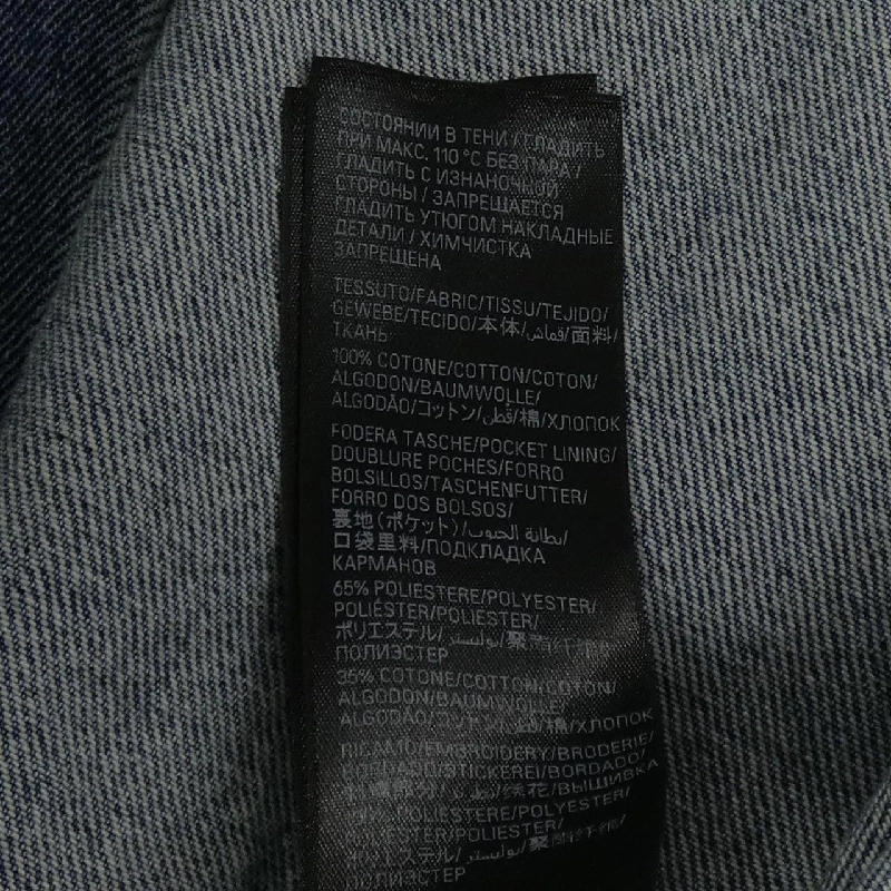 BALENCIAGA 724651 THW25 Áo khoác denim - Hàng hiệu Chính hãng 895997