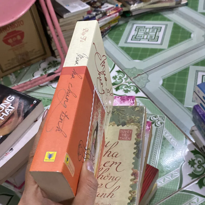 Mùa hạ chung tình  755971