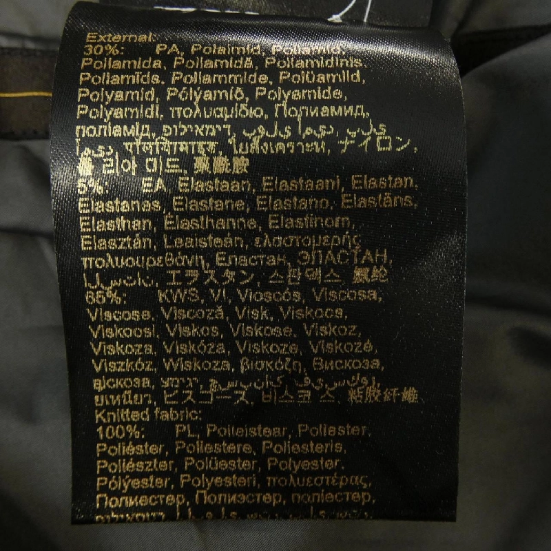 Áo khoác MOORER - Hàng hiệu Authentic 889522