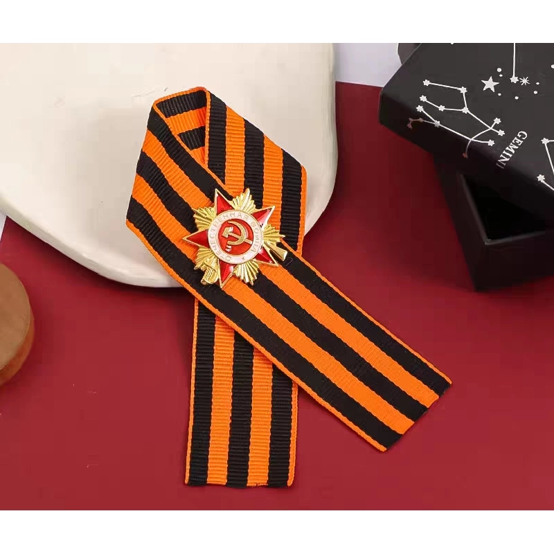 Huân chương chiến tranh vệ quốc kèm dải ribbon thánh George 508864