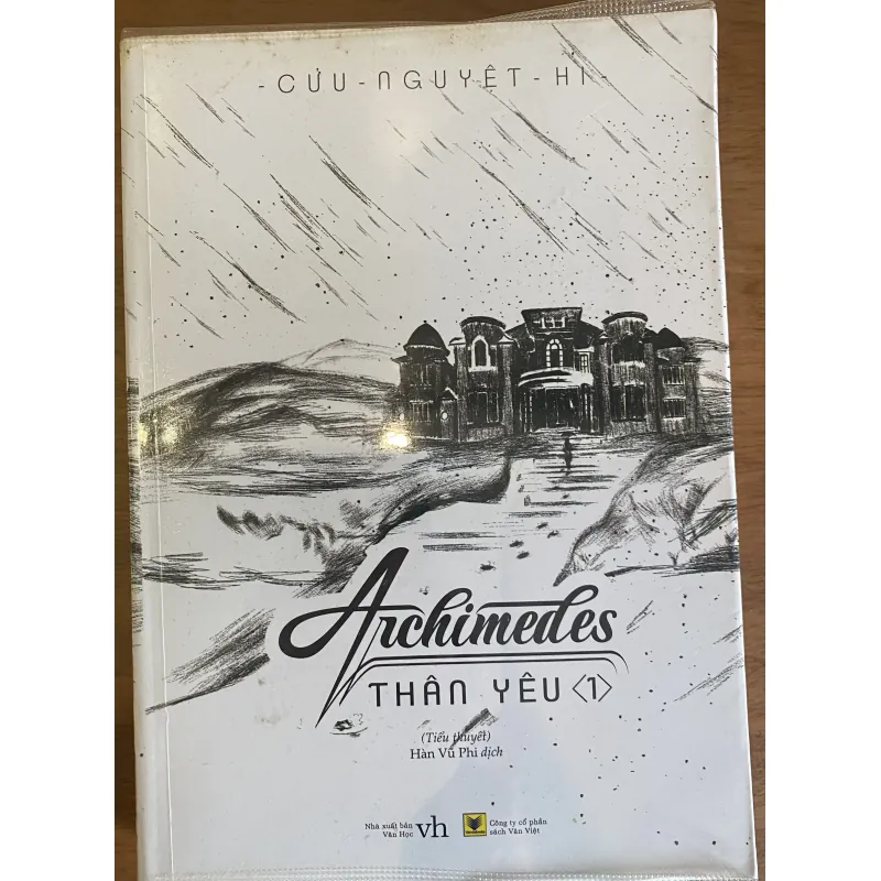 Archimedes thân yêu- Cửi Nguyệt Hi 763405