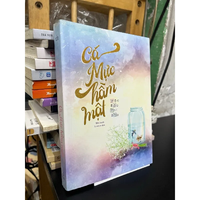 Cá mực hầm mật - Mặc Bảo Phi Bảo 602757