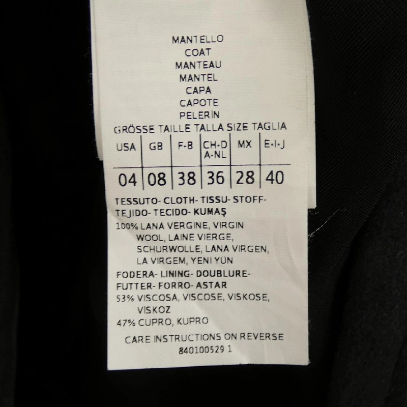 Max & Co áo khoác 643234