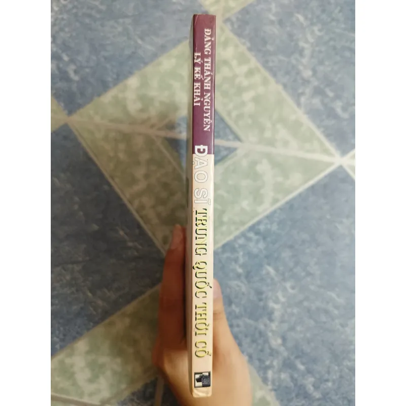 Đạo sĩ Trung Quốc thời cổ - Đảng Thánh Nguyên & Lý Kế Khải 571965