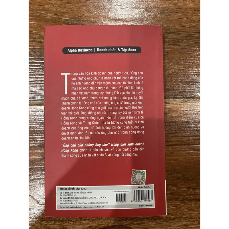 Lý Gia Thành “Ông chủ của những Ông chủ” (k3) 606350