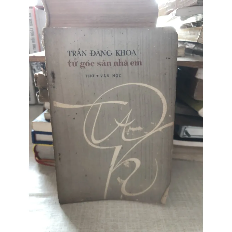 Từ góc sân nhà em-Trần Đăng Khoa 975874