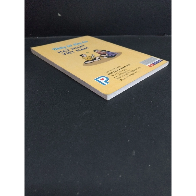 Những bài đồng dao hay nhất Việt Nam mới 80% ố nhẹ 2014 HCM2811 Kim Long VĂN HỌC 918183