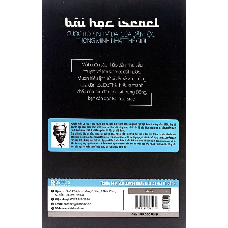 Bài Học Israel - Cuộc Hồi Sinh Vĩ Đại Của Dân Tộc Thông Minh Nhất Thế Giới - Nguyễn Hiến Lê 289822