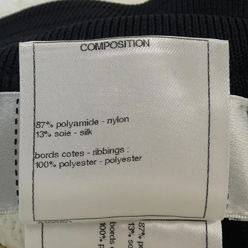 CHANEL P53733V40182 Váy - Hàng hiệu Chính hãng 817826