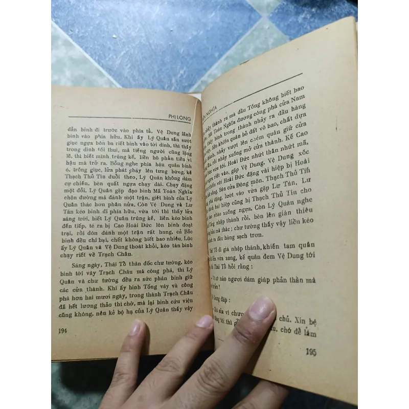 Phi Long diễn nghĩa ( 4 tập) 992776