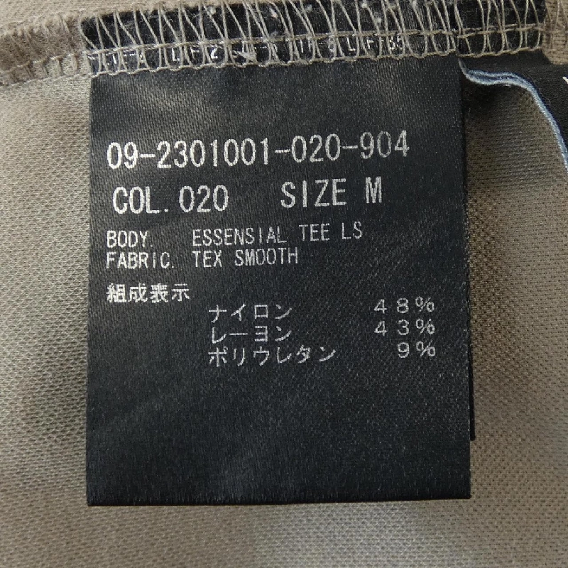 Theory 09-2301001 T-shirt 628039