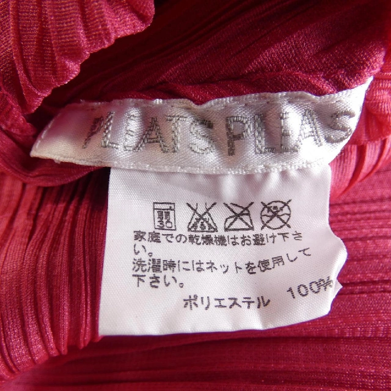 Pleats Please PLEATS PLEASE PP23-JH132 Đầm - Hàng hiệu Chính hãng 815097