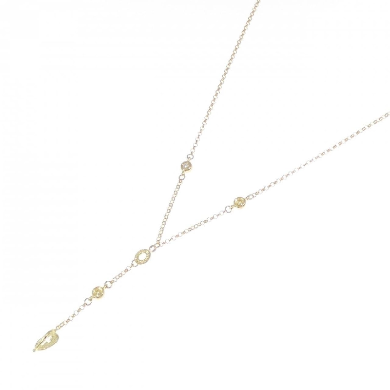 Dây chuyền kim cương K18YG 0.06CT - Hàng hiệu Chính hãng 868212