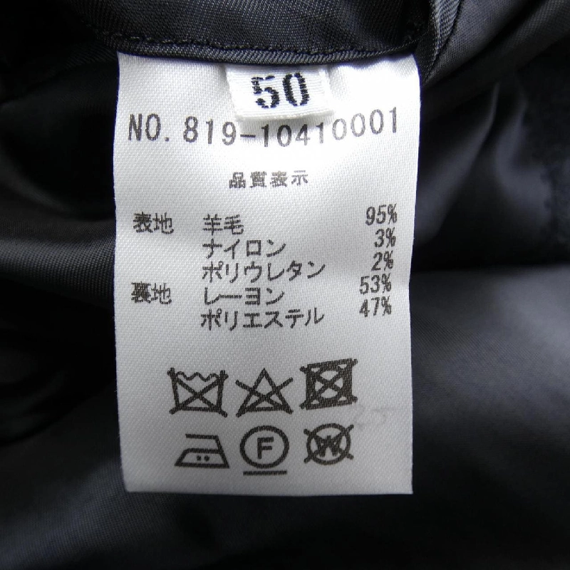 OLD ENGLAND - Bộ vest Hàng hiệu Authentic 906767