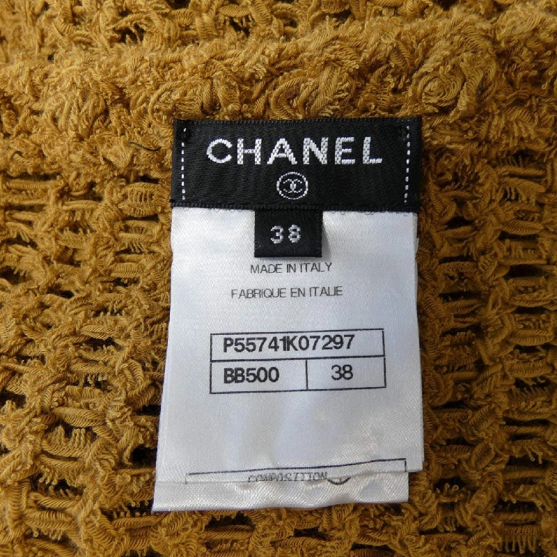 Áo cardigan CHANEL P55741K07297 634241