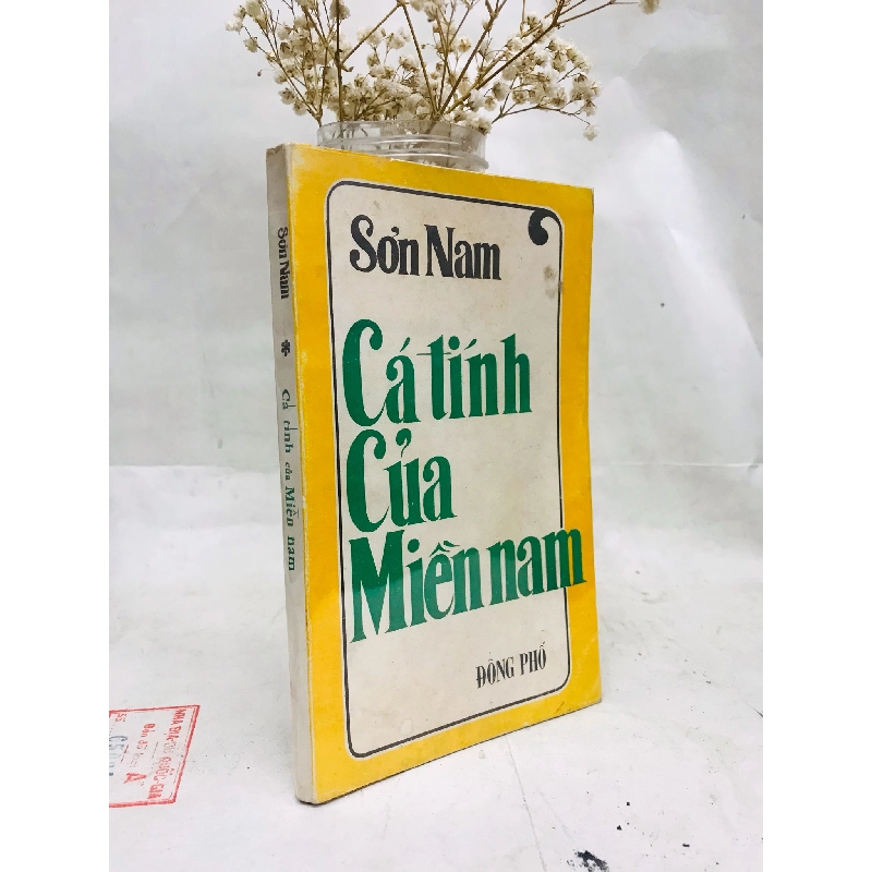 Cá Tính Của Miền Nam - Sơn Nam 129978