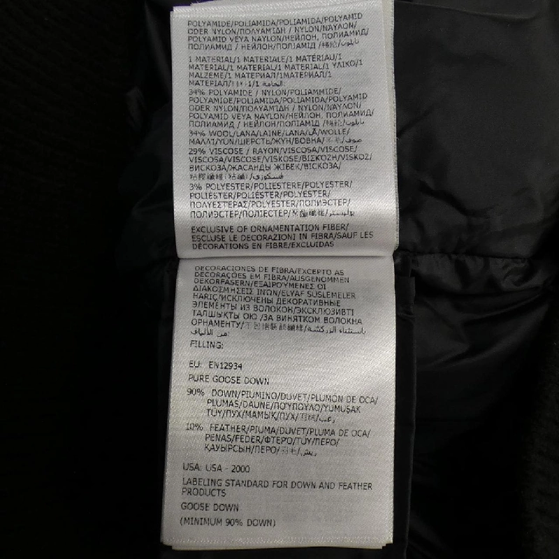 Áo khoác lông vũ MONCLER 640637