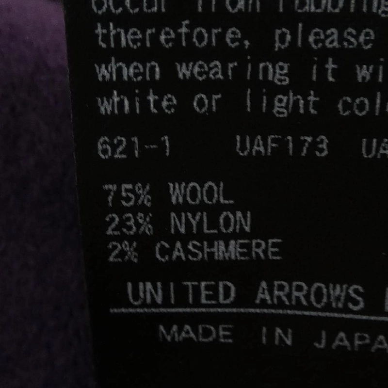 Đồ hiệu DRAWER 6526-299-1320 Váy - Hàng hiệu Authentic 813103