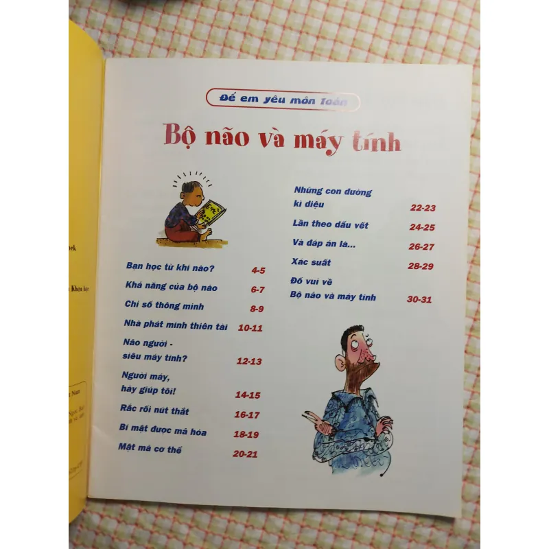 BỘ NÃO VÀ MÁY TÍNH - ĐỂ EM YÊU MÔN TOÁN 782531