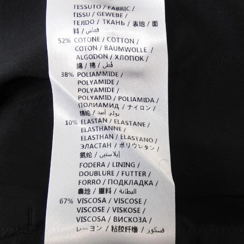 Gucci GUCCI 428391 ZHM74 Quần - Hàng hiệu Chính hãng 816043