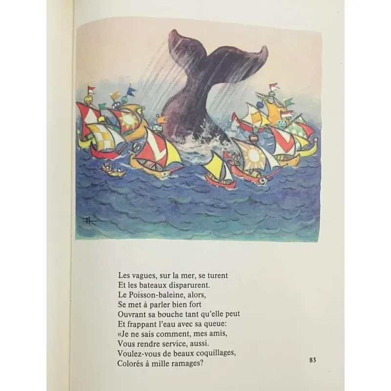 Le Petit Cheval Bossy - P. Erchov 758245