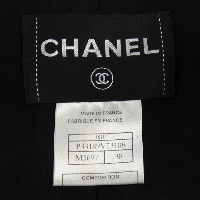 【Mã giảm giá】Áo khoác CHANEL 643733