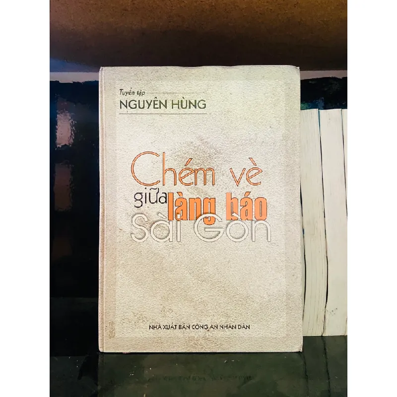 Chém về giữa làng báo Sài Gòn - Nguyên Hùng 554115