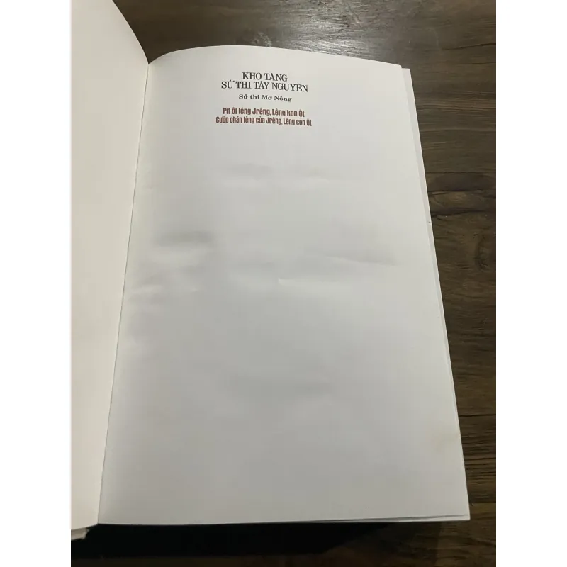 Sử  thi Mơ Nông Pit ôi lêng yrêng, Lêng kon ột Cướp chăn têng của rêng, Lêng con ốt 993214