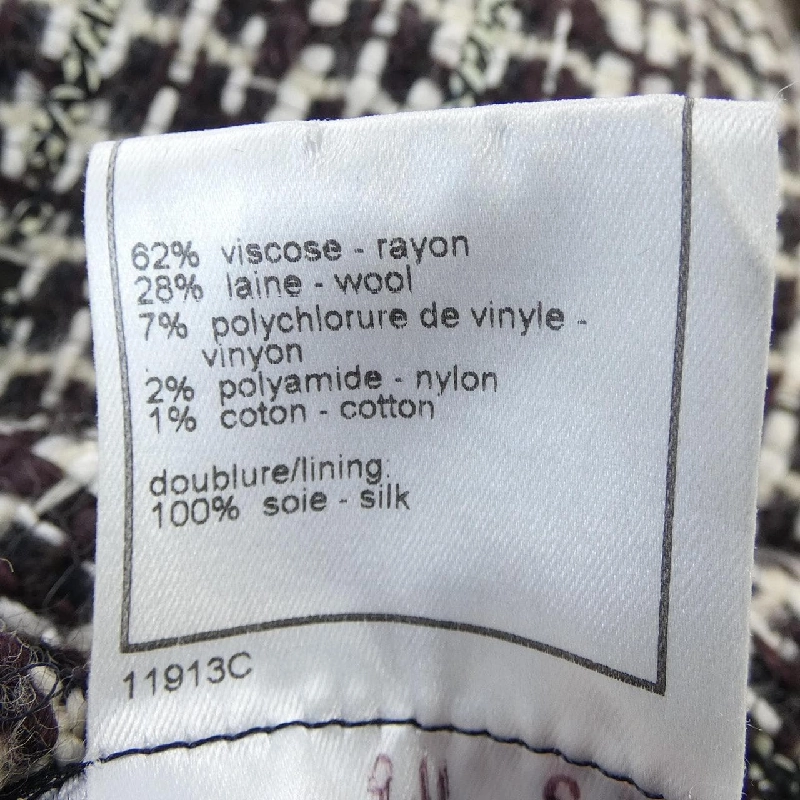 【Mã giảm giá】【Cổ điển】Áo khoác Chanel CHANEL 636652