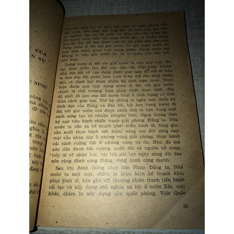 Luật Nghĩa Vụ Quân Sự  996039