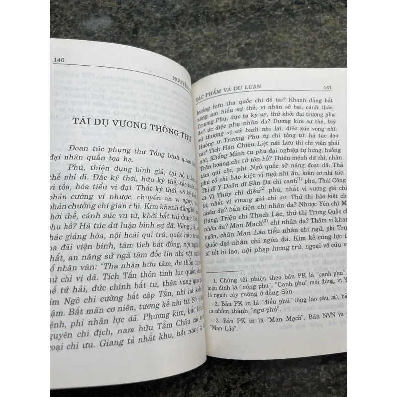 Nguyễn Trãi Tác phẩm và dư luận 707403