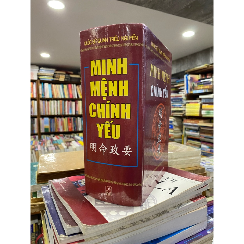 Minh Mệnh Chính Yếu 130507