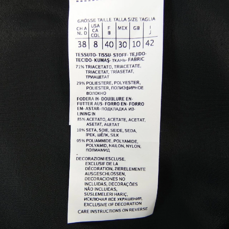 Max Mara STUDIO - Váy - Hàng hiệu Authentic 824044