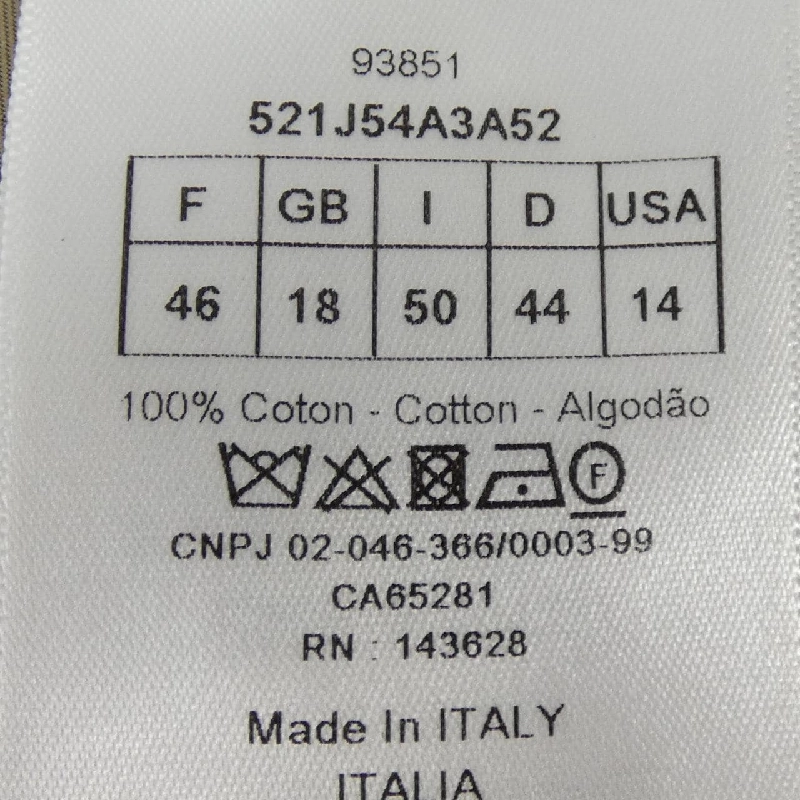 クリスチャンディオール CHRISTIAN DIOR 521J54A3A52 Váy - Hàng hiệu Authentic 812112