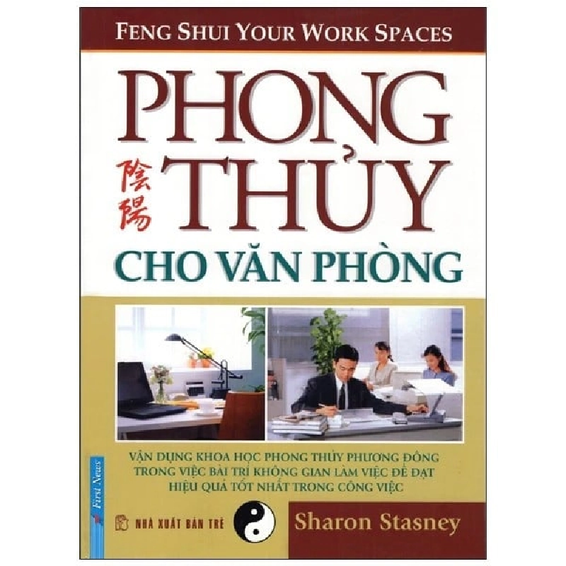 Sách - Phong Thủy Cho Văn Phòng HCM.PO Oreka-Blogmeo 21225 388360