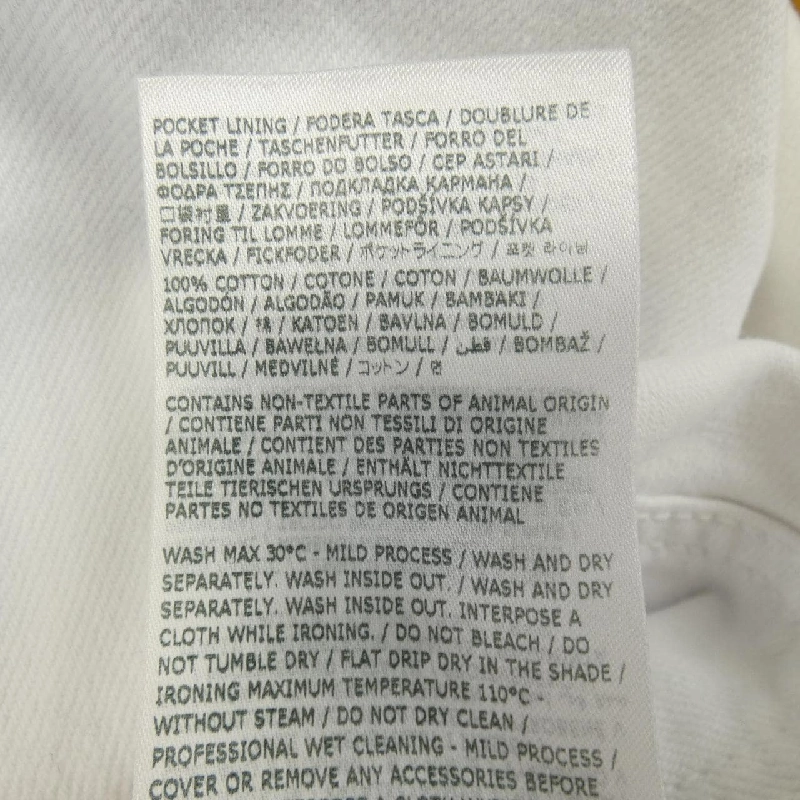 【Mã giảm giá】Quần jeans DSQUARED2 655524