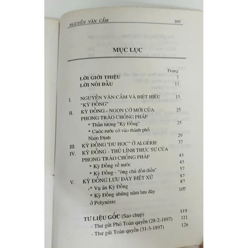 KỲ ĐỒNG (NGUYỄN VĂN CẨM) - Giáo sư Nguyễn Phan Quang  747573