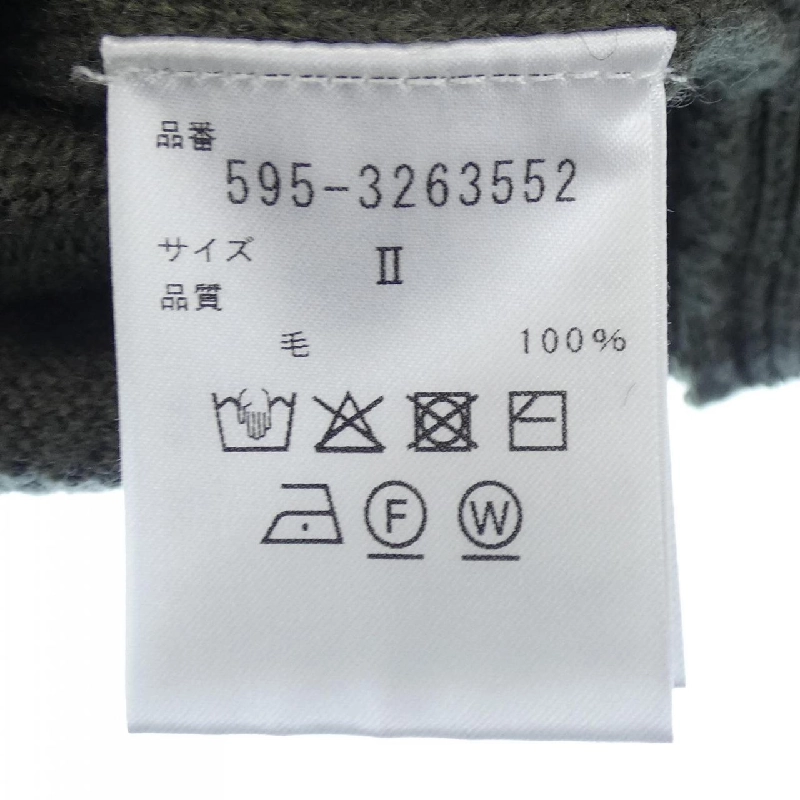 MHL 595-3263552 Áo len - Hàng hiệu Authentic 824335