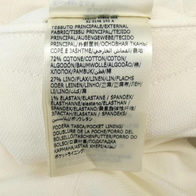 Quần INCOTEX - Hàng hiệu Authentic 886101