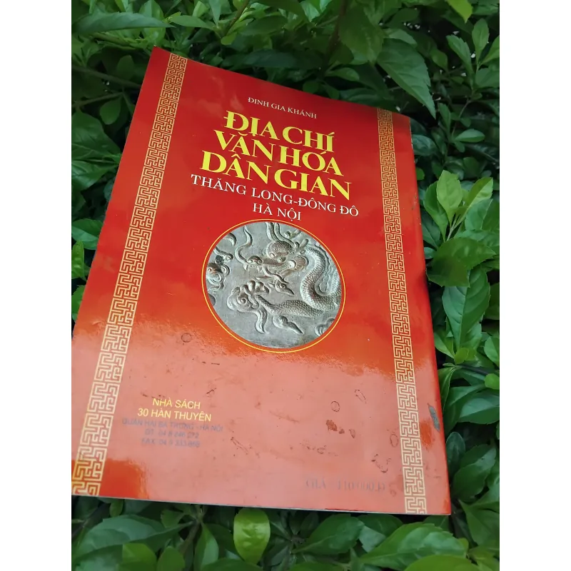 Địa chí văn hóa dân gian Thăng Long - Đông Đô - Hà Nội  992773