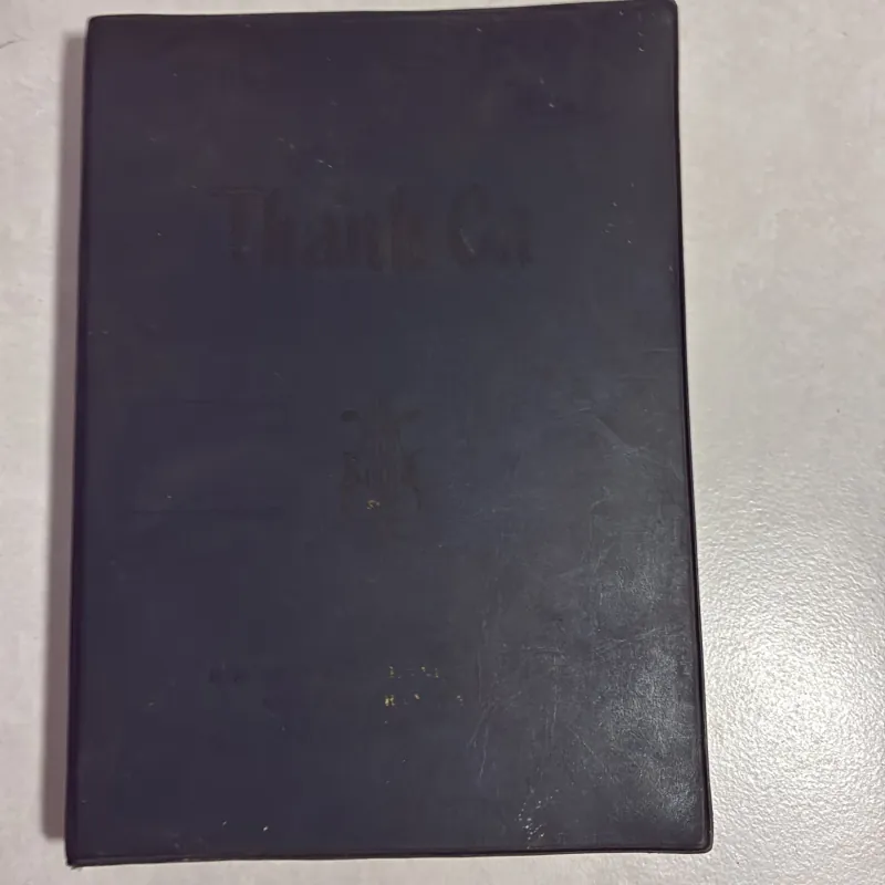 Thánh Ca - Tin Lành 1998s 778598