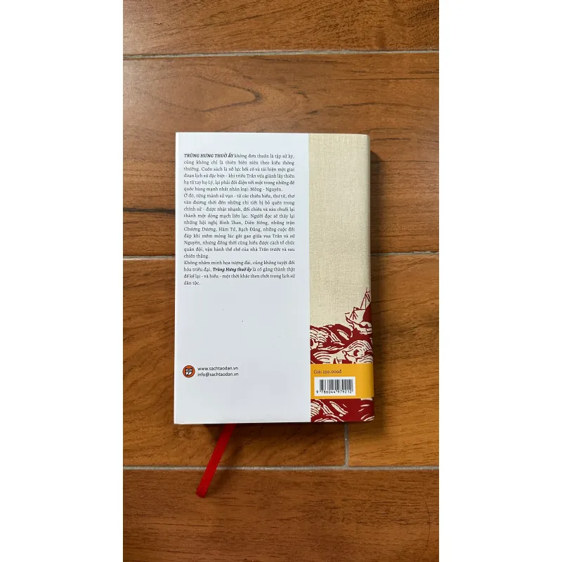 Sách Trùng Hưng Thuở Ấy - Tô Như  745115