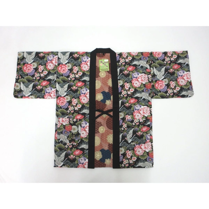 Áo khoác nữ - Hàng hiệu Authentic 877027