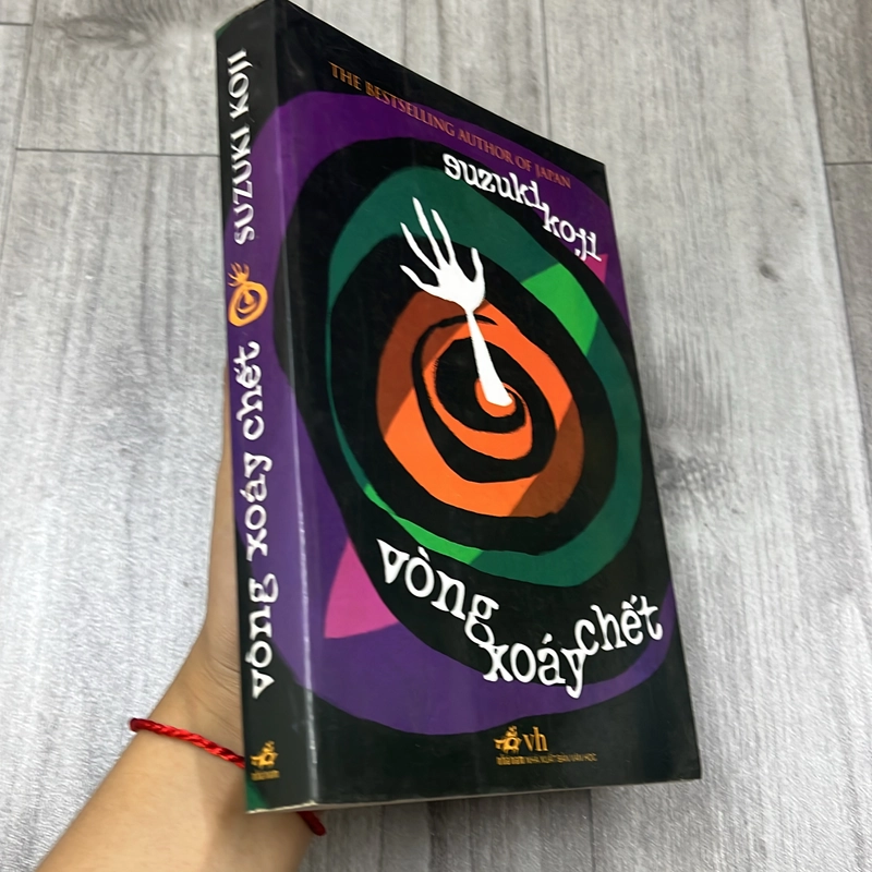Vòng xoáy chết. 2b1 542940