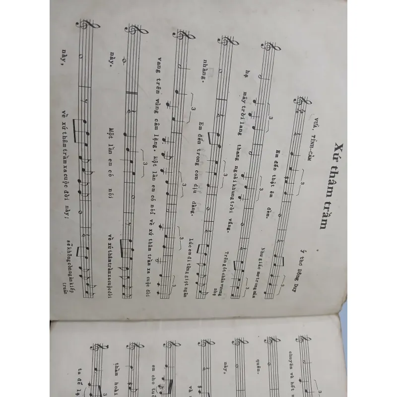 TRÊN NGỌN TÌNH SẦU - TỪ CÔNG PHỤNG 970312