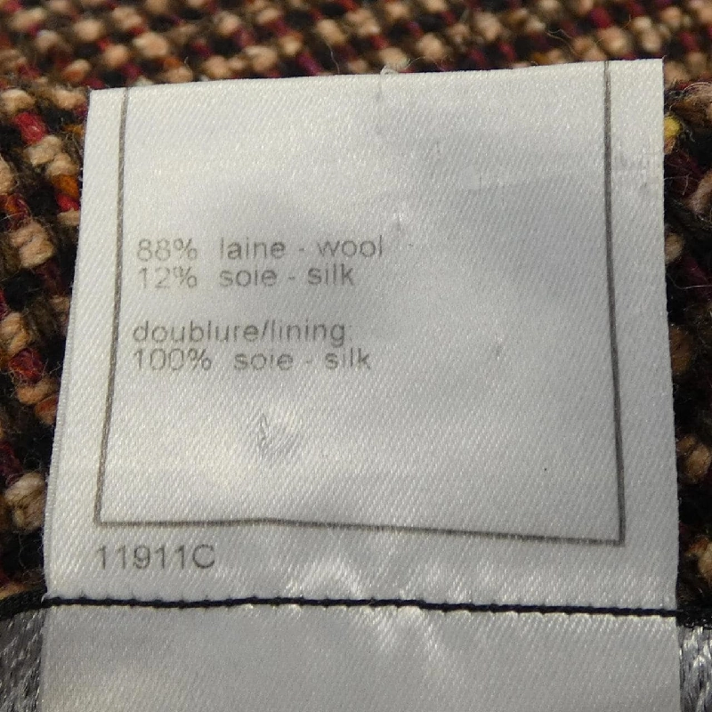 【Mã giảm giá】【Cổ điển】Áo khoác CHANEL 641524