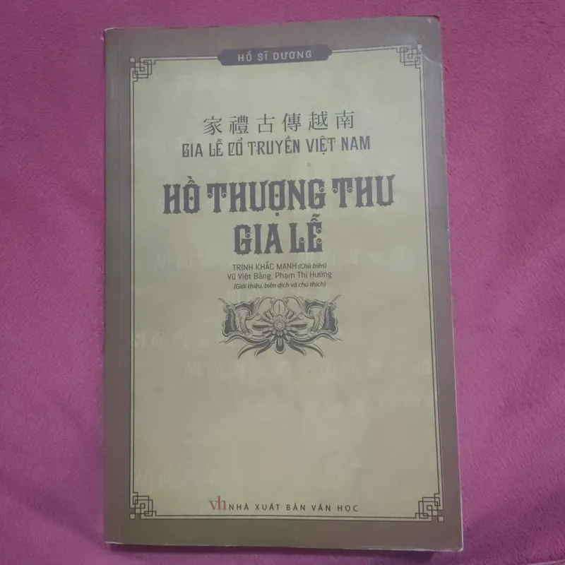 Hồ thượng thư gia lễ- mới 99,9% 711344