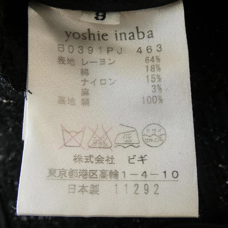 YOSHIE INABA Jacket - Hàng hiệu Authentic 811784