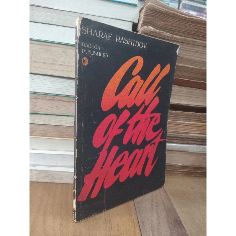 Call of the heart - Sharaf Rashidov 960553
